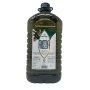 Olive oil AlmaOliva V. E. Large Selection